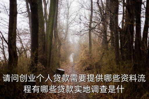 什么是財(cái)評報(bào)告，人行天橋出問題了嗎