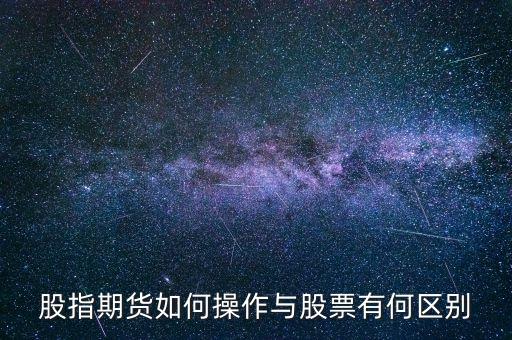 證券公司ib業(yè)務(wù)是什么，如果本人開戶的營業(yè)部有IB業(yè)務(wù)是不是就可以直接在這個(gè)營業(yè)部開通