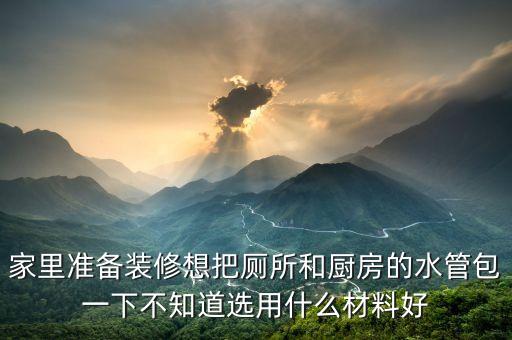 包不托底料選什么，幼兒園書包用什么料子比較結(jié)實(shí)