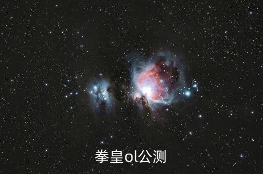 盛大的20計劃是什么，盛大游戲20計劃