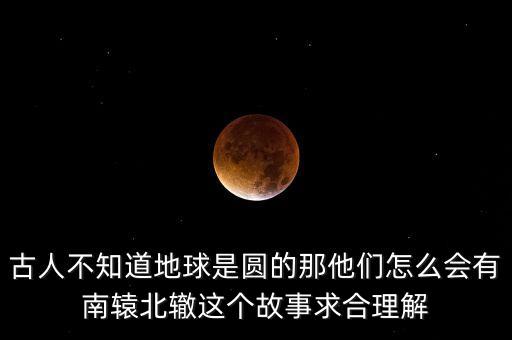 為什么會(huì)南北車，中國(guó)南車和中國(guó)北車重組 股價(jià)會(huì)漲還是會(huì)跌 如果漲為為什么會(huì)漲 如果