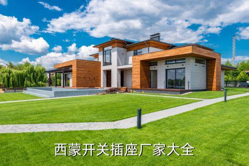 合肥昊陽貿易有限公司,合肥齊善貿易有限公司食用菌