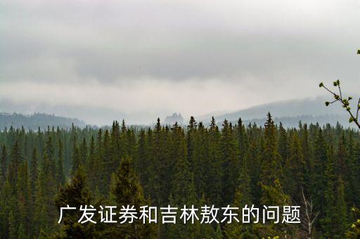 上海信宏實業(yè)有限公司,清遠(yuǎn)市信宏包裝實業(yè)有限公司