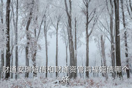 深圳紅?；饍陡?/></a></span><span id=