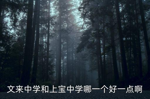 上?？氯R多,上海弈柯萊生物醫(yī)藥