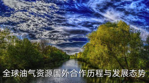 ?？松梨诠就顿Y分析
