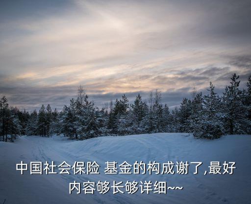 社?；鹳H值