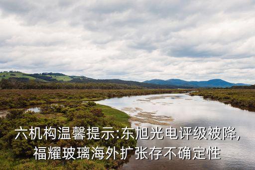 冀中能源集團(tuán)2012年度報告lirun
