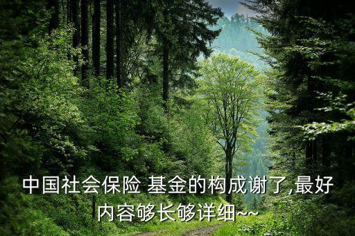 社?；鹆愣憬M合