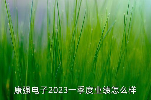 上市公司履行企業(yè)社會責(zé)任,和訊網(wǎng)上市公司社會責(zé)任報(bào)告