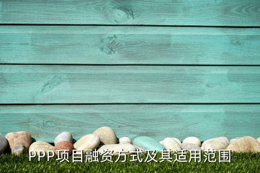 資管計劃投資范圍,一個資管計劃投資同一個資產