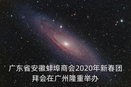 上?？灯驿N售代表