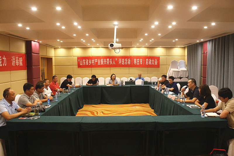 ���f����ɽ�|ʡ�l(xi��ng)��a(ch��n)�I(y��)���d���^�ˡ��u(p��ng)�x���(d��ng)����(d��ng)���(hu��)�A�M(m��n)���_(k��i)