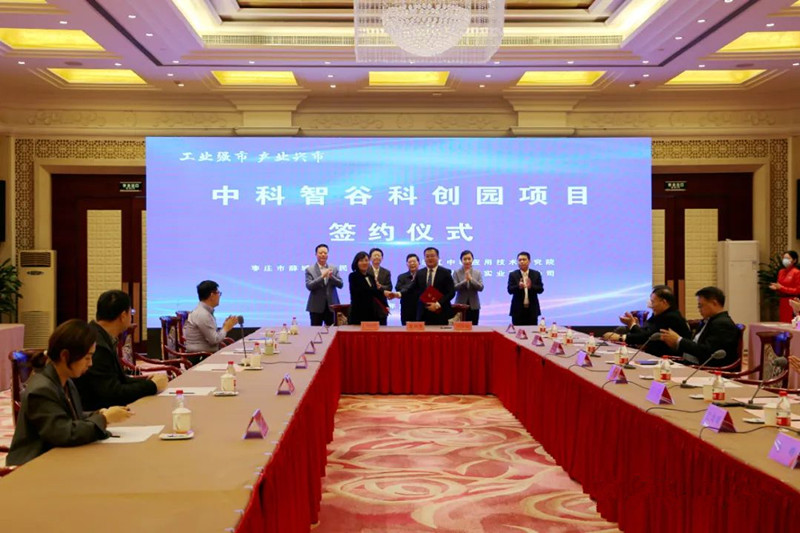 ϲ��(b��o)���п��ǹȿƄ�(chu��ng)�@�(xi��ng)Ŀ���s�xʽ�e�� �ƽ���ꂥ��ϯ