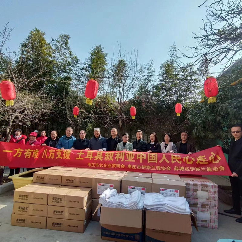 ���ľ�ٛ | ���f��Ů��I(y��)���̕���ٛ���Y֧�������䔢��������Ȟ�