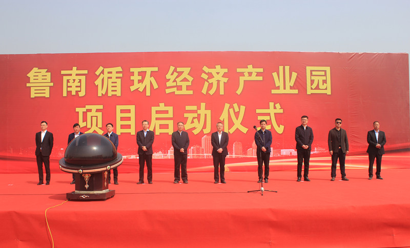 ��Ͷ�Y11.6�|Ԫ������ѭ�h(hu��n)��(j��ng)���a(ch��n)�I(y��)�@�Ŀ�������(zh��n)����