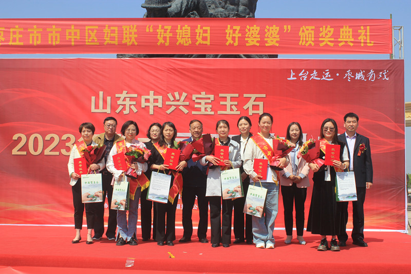 ���d����ʯ��������ʯ�Ļ���(ji��)�ߡ����Ѕ^(q��)��ϱ�D�������š����û��(d��ng)