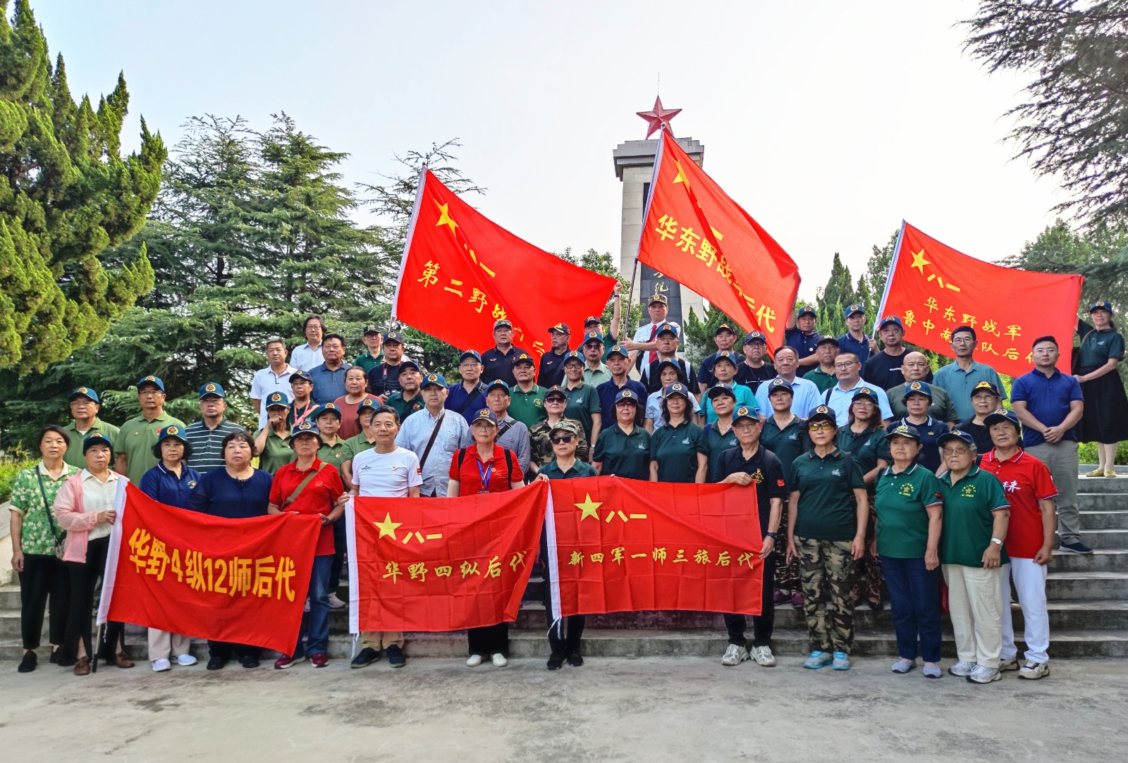 �tɫӛ�� | ���߸�݅·���ϑ�(zh��n)ʿ����_չ���ϑ�(zh��n)���fַ���L���