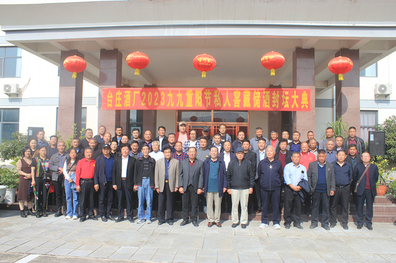 �≯��Ը�����һ��������ɽ�|�_�f�ƏS¡���e�з�ش��