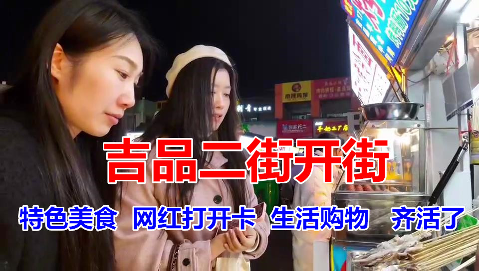 �@�G���������f���Ѕ^(q��)��Ʒ���ָ��������_��ˢ������Ȧ��