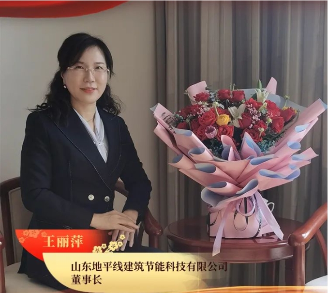 �¾���ɽ�|��ƽ�������L����Ƽ�s�@ʡ���˼t���֘�(bi��o)���Q̖(h��o)