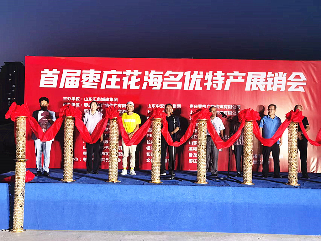 ����֮�����خa(ch��n)֮��(y��u)�����׌×��f��������(y��u)�خa(ch��n)չ�N��(hu��)ʢ���_Ļ