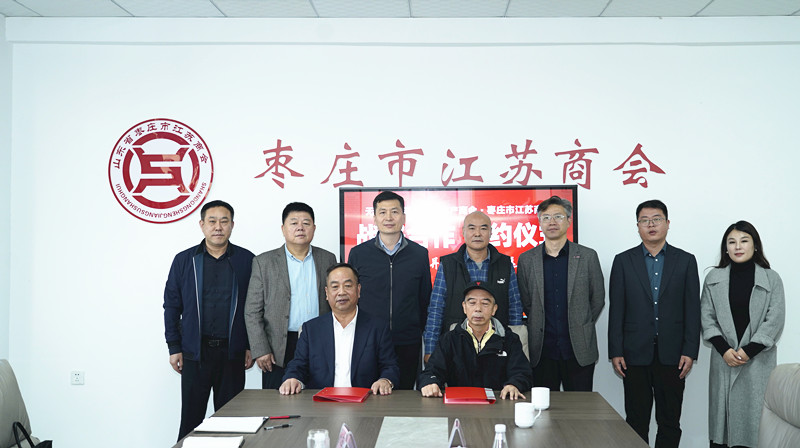 ��Ͷ�Y10�|Ԫ���a���ɵ��̕���纞�s�x������Դ�a(ch��n)�I(y��)����