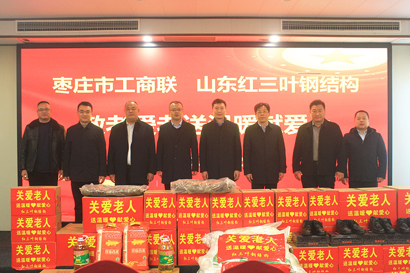 ���f�й���(li��n)�yɽ�|�t���~䓘�(g��u)���M����Ժ�_չ����ο�����