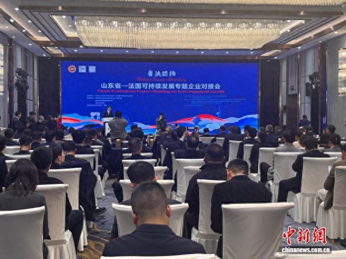 ��ʢ늚����� ��������(j��ng)���� ɽ�|ʡ-�����ɳ��m(x��)�l(f��)չ��I(y��)���ӕ�(hu��)